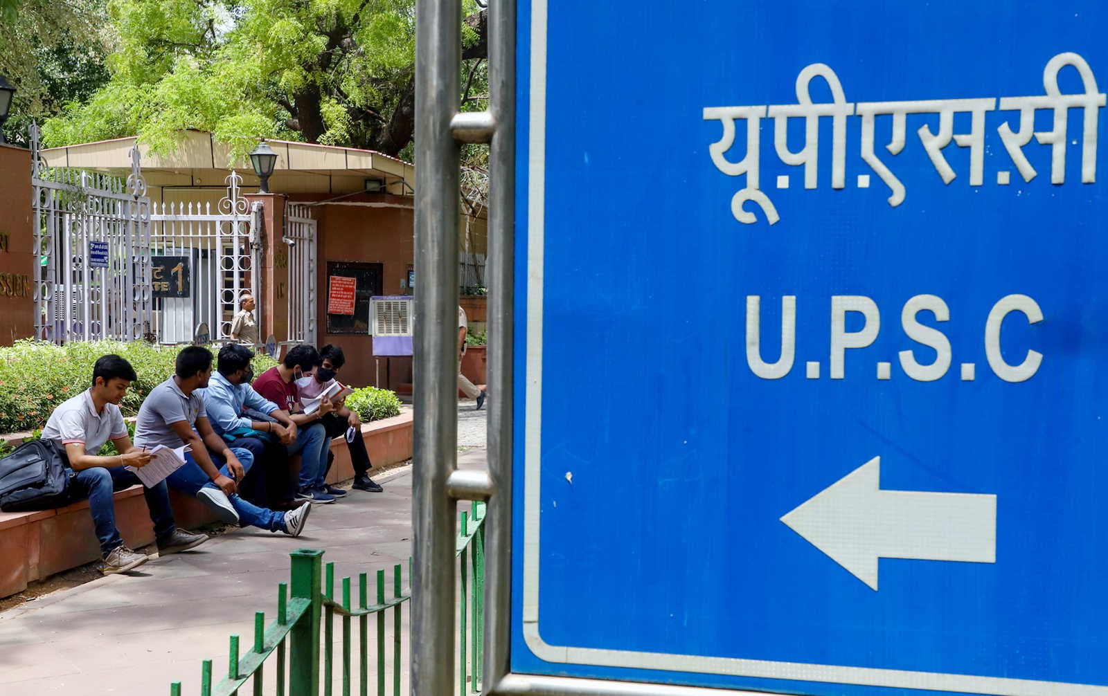 UPSC Prelims 2026 result date: What qualified candidates need to do next
