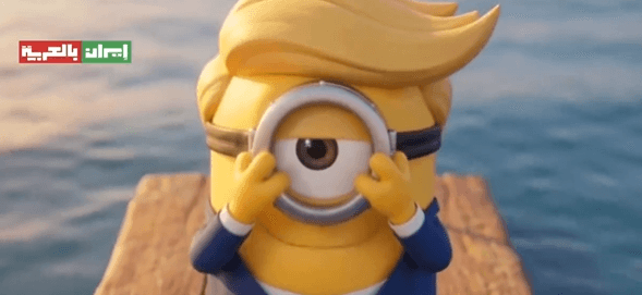 Iran trolls Donald Trump with Minions-style video over Hormuz, sparks global buzz