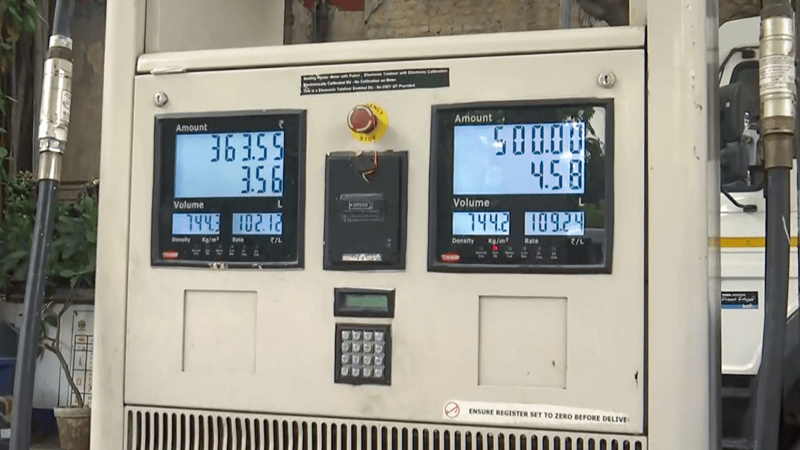 Fuel prices not done yet? Why petrol, diesel may rise again in India