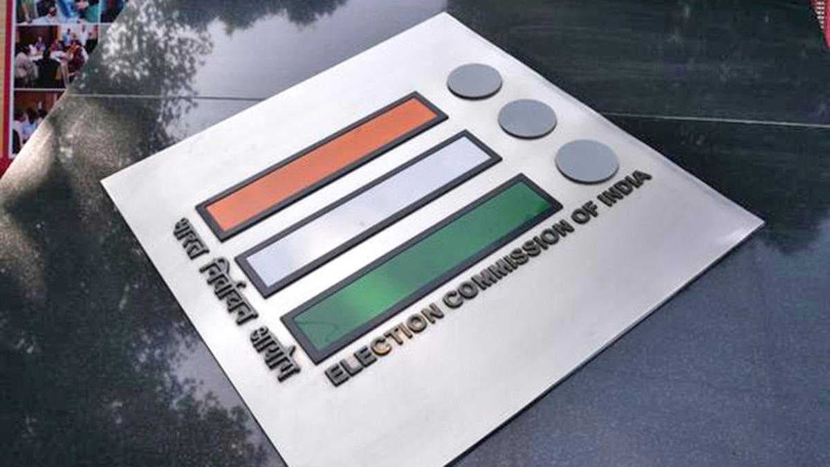 Are the Bengal election trends a symbol of public verdict or anger?