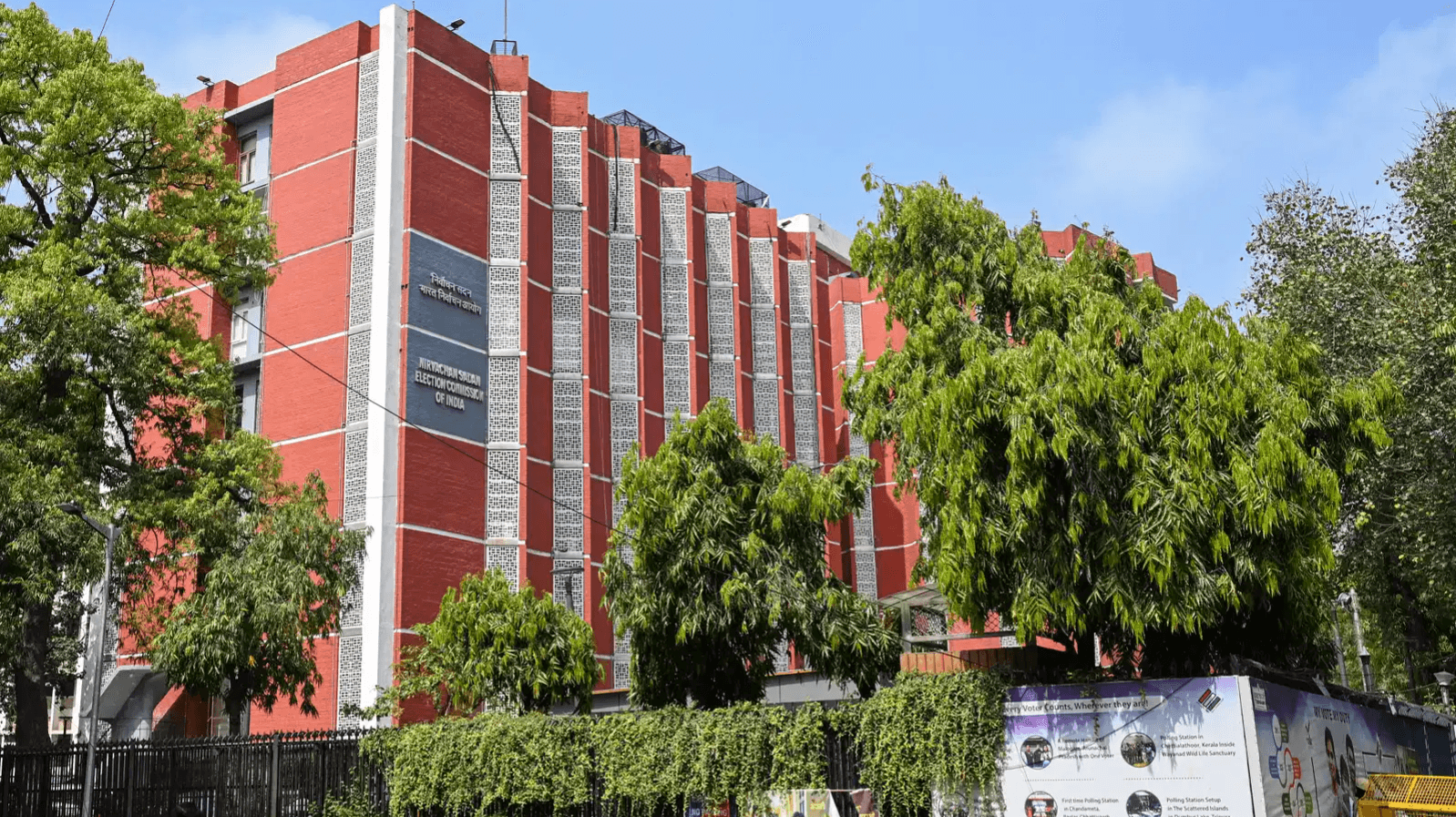 Election Commission announces biennial Rajya Sabha poll schedule