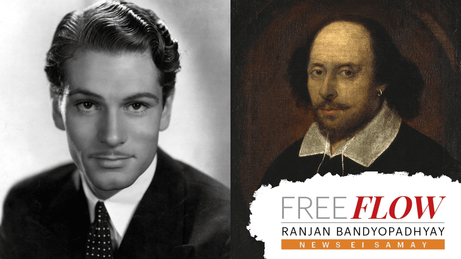 William Shakespeare, Laurence Olivier and a line that refuses to grow old
