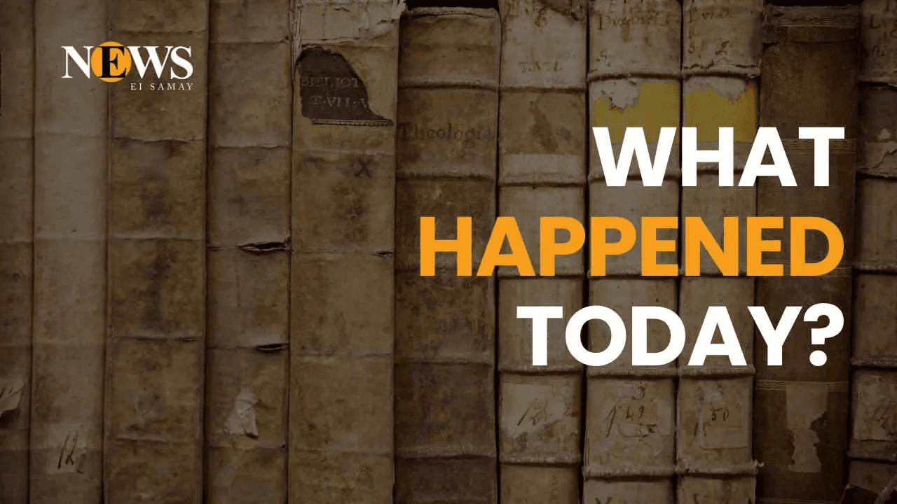 What happened today (July 9) in history? Key events to look back on