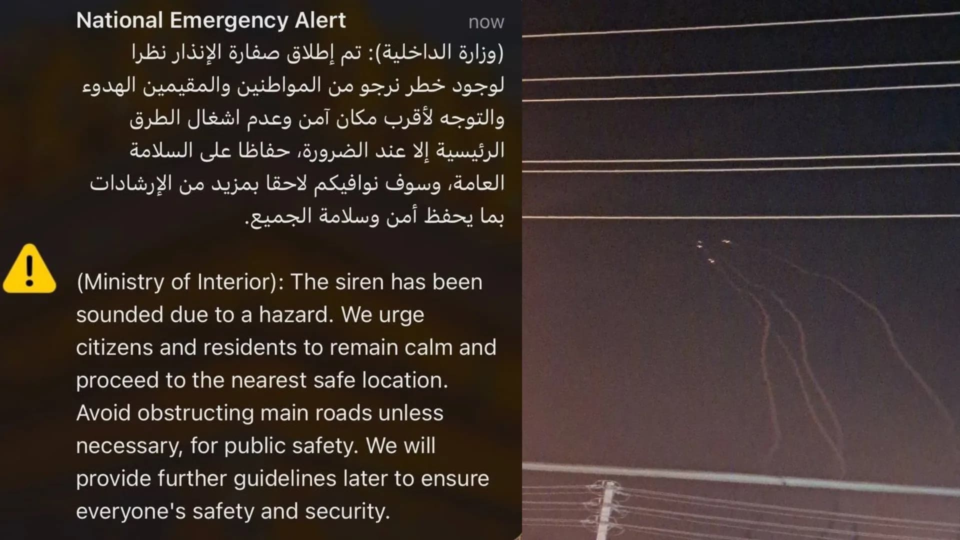 Explosions rock Bahrain, Kuwait after Iran warns of response to US strikes